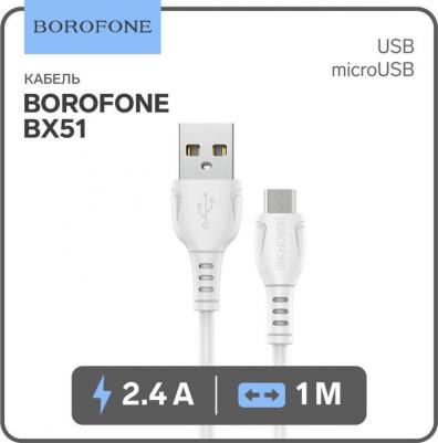 Кабель Bx51, Microusb - Usb, 2.4 А, 1 м, PVC оплётка, белый – фото 2