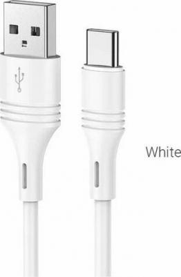 Кабель USB 2.0 A (m) - USB Type-C (m) 1м BX43 CoolJoy - Белый – фото 2