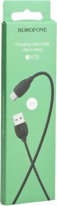Кабель USB BX19 – фото 12