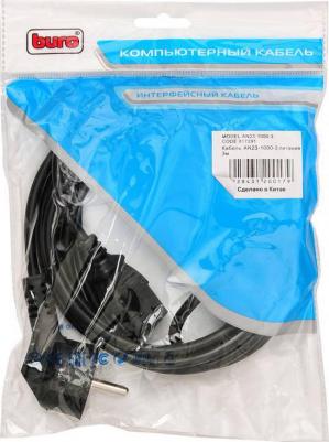 Кабель AN23-1000-3 IEC C13 Евровилка 3м – фото 7