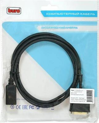 Кабель аудио-видео 11v DisplayPort (m)-DVI-D (m) 2м контакты позолото черный – фото 5