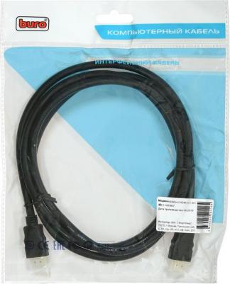 Кабель аудио-видео HDMI (m)-HDMI (m) 1.8м контакты позолото черный – фото 8