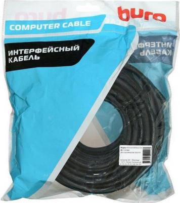 Кабель аудио-видео HDMI (m)/HDMI (m) 10м. черный (BHP HDMI 2.0-10) – фото 10