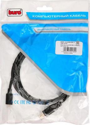 Кабель аудио-видео HDMI (m)-Micro HDMI (m) 1,8м черный – фото 6