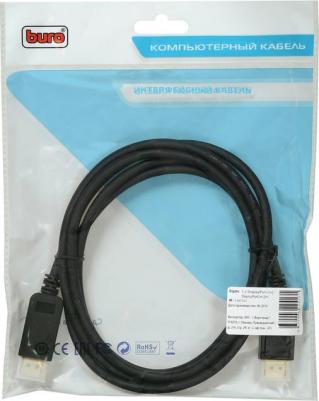 Кабель аудио-видео V.1.2 DisplayPort (m)/DisplayPort (m) 2 м – фото 7