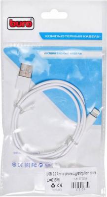 Кабель BHP LIGHTNING 0.8 Lightning (m) USB A(m) 0.8м белый – фото 7