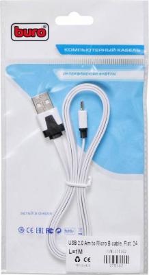 Кабель BHP MICROUSB 1M FLAT micro USB B (m) USB A(m) 1м белый плоский – фото 6