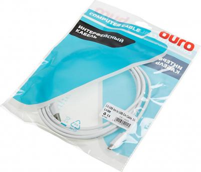 Кабель BHP USB-TPC-3W USB 3.0 A(m) USB Type-C (m) 3м белый – фото 1