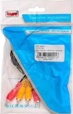 Кабель соединительный аудио-видео 3хRCA (m) - 3хRCA (m), 5м, черный [baac027-5] – фото 3