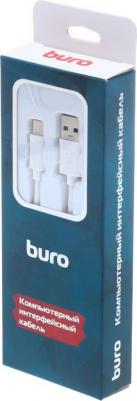 Кабель USB 3.1-USB Type-C (m) 1м (BHP USB3-TPC 1) – фото 5