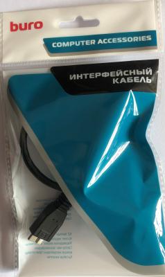 Кабель USB3.0 MK30-AM-0.5, micro USB 3.0 B (m) - USB A(m), 0.5м, черный – фото 3