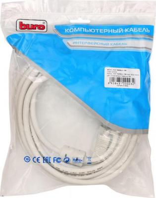 Кабель VGA CAB016S-10M, VGA (m) - VGA (m), ферритовый фильтр, 10м, серый – фото 4