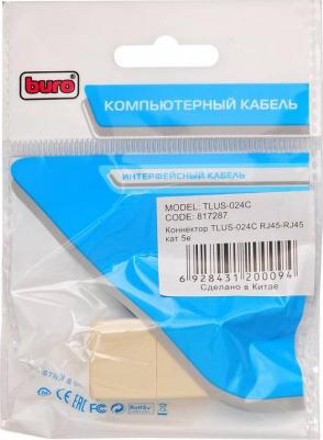 Коннектор RJ-45 TLUS-024C – фото 6