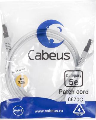 Экранированный патч-корд PC-FTP-RJ45-Cat.5e-1m-LSZH – фото 1