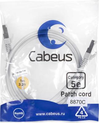 Экранированный патч-корд PC-FTP-RJ45-Cat.5e-1m-LSZH – фото 1