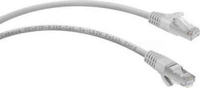 Экранированный патч-корд PC-FTP-RJ45-Cat.5e-2m-LSZH