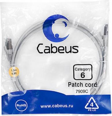 Экранированный патч-корд PC-FTP-RJ45-Cat.6-1.5m-LSZH