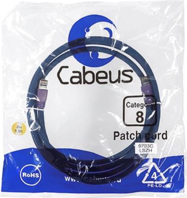 Экранированный патч-корд PC-SSTP-RJ45-Cat.8-2m-LSZH