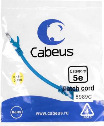 Неэкранированный патч-корд PC-UTP-RJ45-Cat.5e-0.15m-BL – фото 1