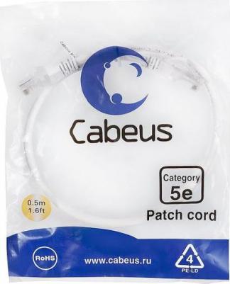 Неэкранированный патч-корд PC-UTP-RJ45-Cat.5e-0.5m-WH-LSZH – фото 1