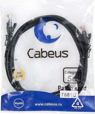 Неэкранированный патч-корд PC-UTP-RJ45-Cat.5e-2m-BK-LSZH – фото 1