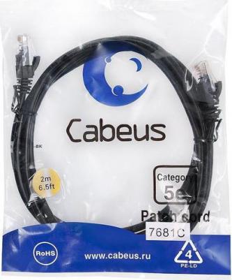 Неэкранированный патч-корд PC-UTP-RJ45-Cat.5e-2m-BK-LSZH – фото 1