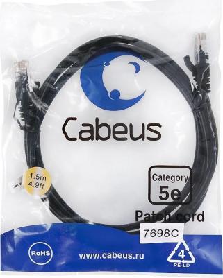 Неэкранированный патч-корд U/UTP, категория 5е, 2xRJ45/8p8c, черный, PVC, 1.5м PC-UTP-RJ45-Cat.5e-1.5m-BK – фото 1