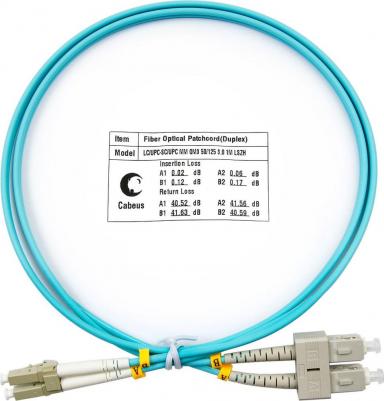 Оптический шнур FOP-50-LC-SC-5m