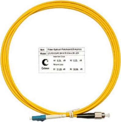 Оптический шнур simplex lc-fc 9/125 sm 2м lszh FOP(s)-9-LC-FC-2m – фото 1
