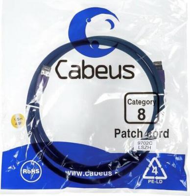 Патч-корд S/FTP PC-SSTP-RJ45-Cat.8-1.5m-LSZH категория 8, 2xRJ45/8p8c, экранированный, синий, LSZH, 1.5 м – фото 1