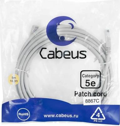 Патч-корд U/UTP, категория 5е, 2xRJ45/8p8c, неэкранированный, серый, LSZH, 5м [PC-UTP-RJ45-Cat.5e-5m-LSZH] – фото 2