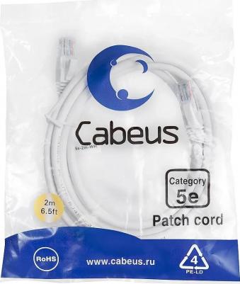 Патч-корд U/UTP PC-UTP-RJ45-Cat.5e-2m-WH категория 5е, 2xRJ45/8p8c, неэкранированный, белый, PVC, 2м