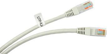 Патч-корд UTP кат.5e, 1.5 м, RJ45-RJ45, серый, CU – фото 1
