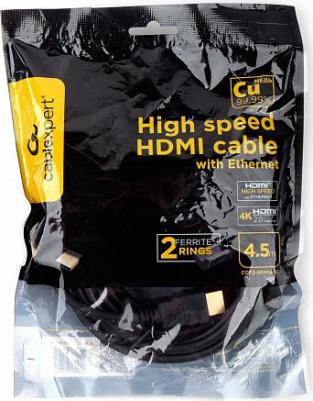 Аксессуар HDMI 19M/19M v2.0 4.5m Black CCF2-HDMI4-15 – фото 4