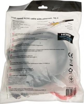 HDMI High speed male-male cable, 10 m, bulk package – фото 20