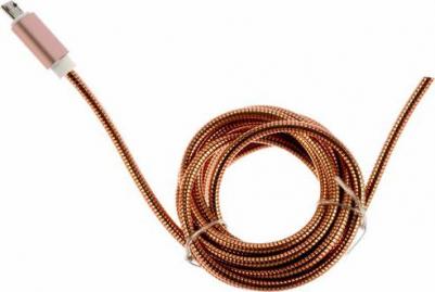 Кабель Micro USB CC-G-mUSB02Cu-0.5M