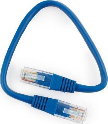 Патч-корд витая пара PP10-7.5M/B 5e 7,5 м – фото 2