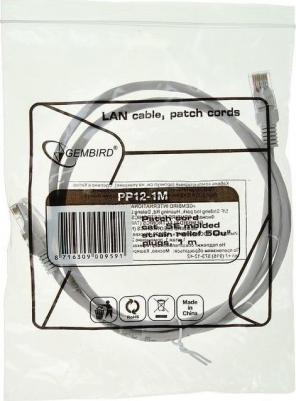 Патч-корд витая пара PP12-1M 5e 1 м – фото 17