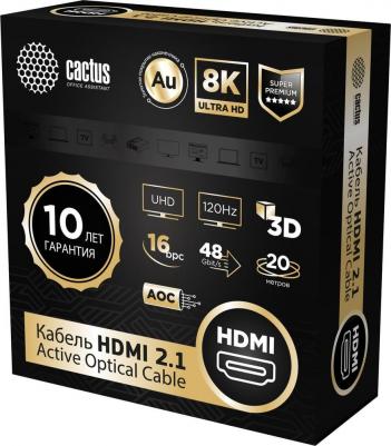 Кабель аудио-видео CS-HDMI-AOC-2.1-20, HDMI (m) - HDMI (m), ver 2.1, 20м, GOLD, черный – фото 1