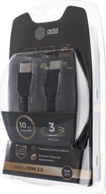 Кабель аудио-видео CS-HDMI.2-3, HDMI (m) - HDMI (m), ver 2.0, 3м, GOLD, черный – фото 5