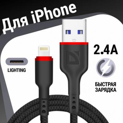Кабель lightning - usb F156 Lightning 1 м черный