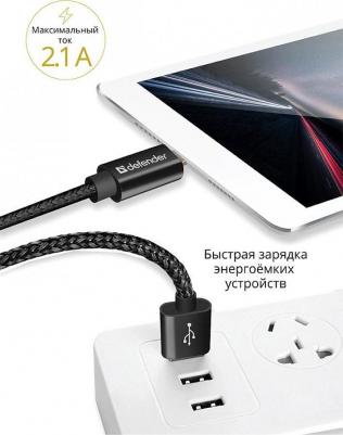 Кабель USB08-03T PRO USB (AM) - microUSB (B), 2.1A output, в оплетке, 1 м, черный – фото 11