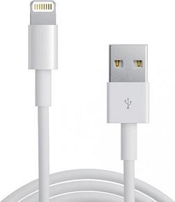 Кабель для Apple Lightning MFI 2м белый (72385) – фото 1