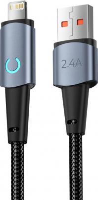 Кабель Lightning-USB 72523 1.2 м серый