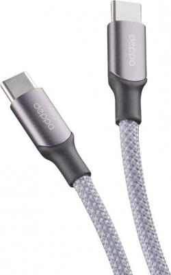 Кабель Magneto, USB-C - USB-C, 100 Вт, 1.5м, магнитный, нейлон серый