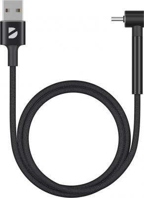 Кабель Stand USB - USB-C, подставка, алюминий, 1м, черный/72295