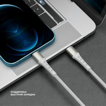Кабель Type-C – Lightning / Быстрая зарядка, 1 м, белый – фото 2