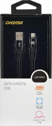 Кабель USB A(m)-Lightning (m) 3м black – фото 3