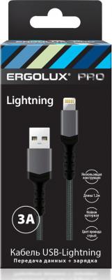 Аксессуар USB - Lightning 3А 1.2m Grey ELX-CDC10-C09 – фото 3