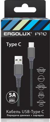 Аксессуар USB - Type-C 5А 1.5m Grey ELX-CDC11-C09 – фото 3